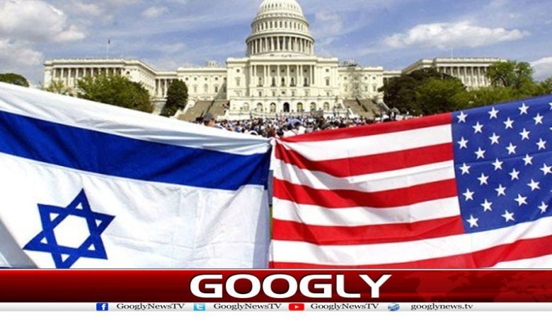 amerca