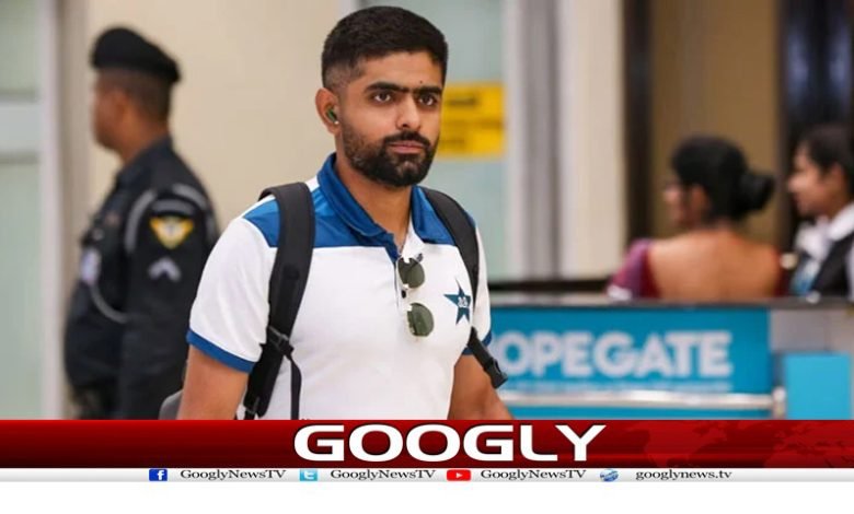 Babar Azam Return Home News Urdu