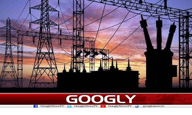 bijli 2