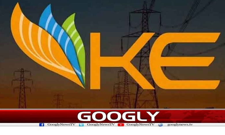 bijli