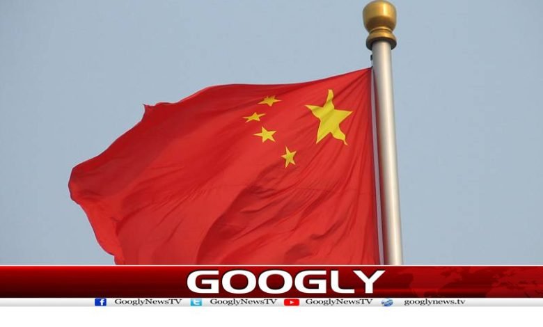 چین کی انگڑائی 1 chain