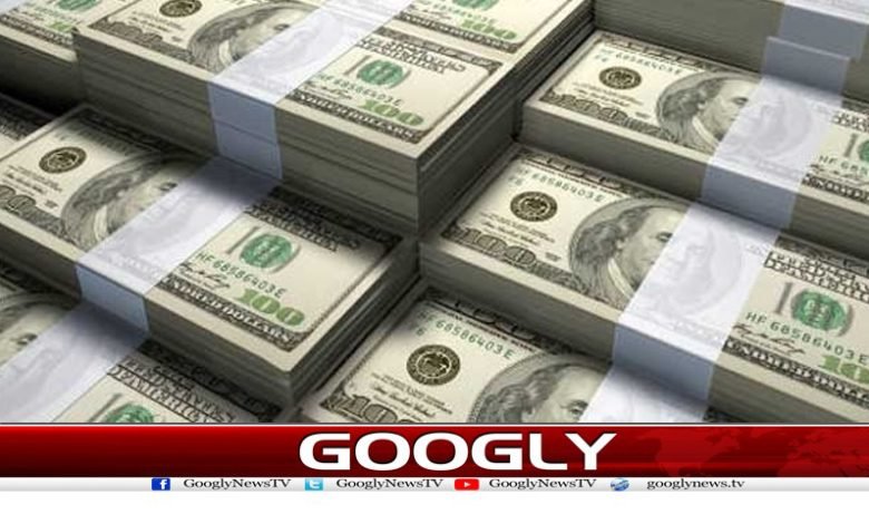 سٹیٹ بینک نے زرمبادلہ ذخائر کی رپورٹ جاری کردی 1 dollar