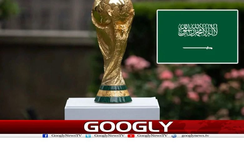 fifa