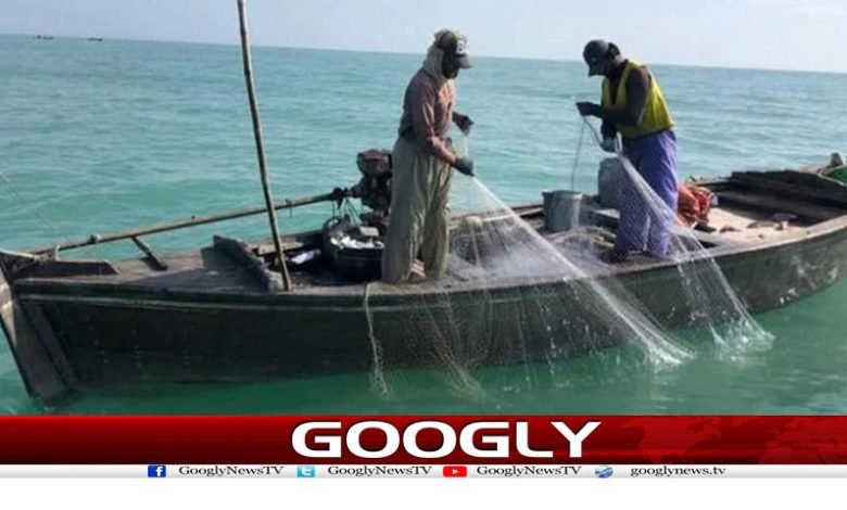 fisherman