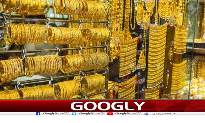 Gold Cost Thousands of Rupees News