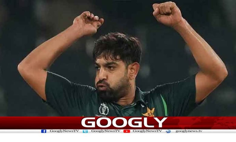 Haris Rauf Cricketer News in Urdu