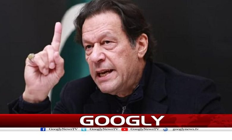 Chairman PTI Latest News in Urdu