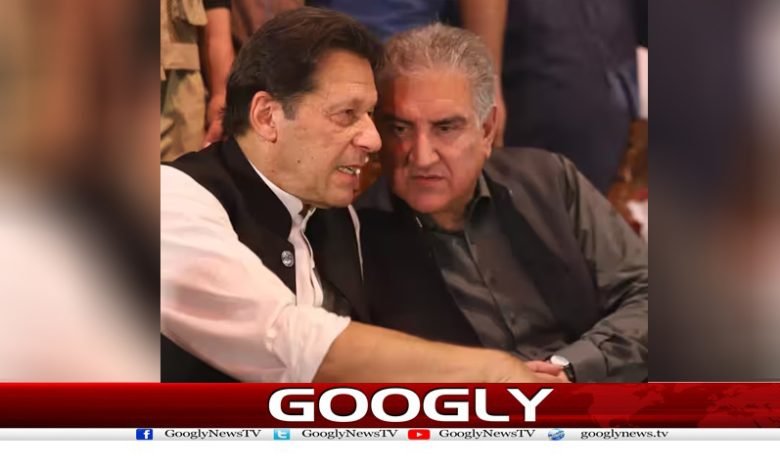 Cipher Case Latest News in Urdu