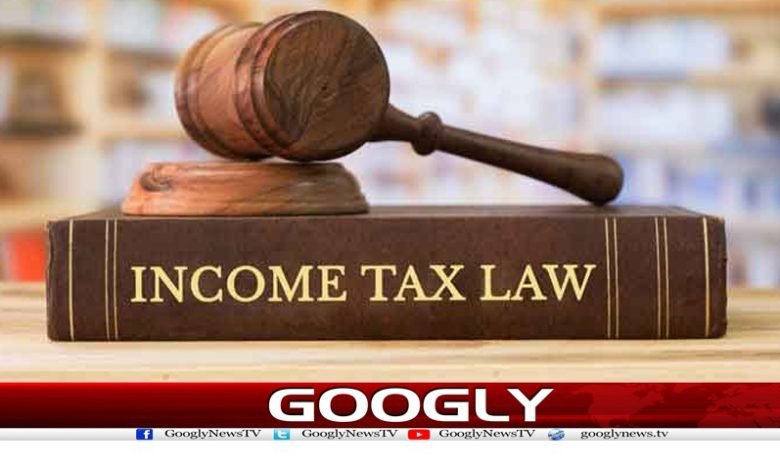 ٹیکس گوشوارے جمع کرانے کی تاریخ ختم 1 Tax Returns Latest News in Urdu