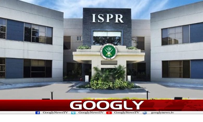 Pakistan And Turkey News in Urdu