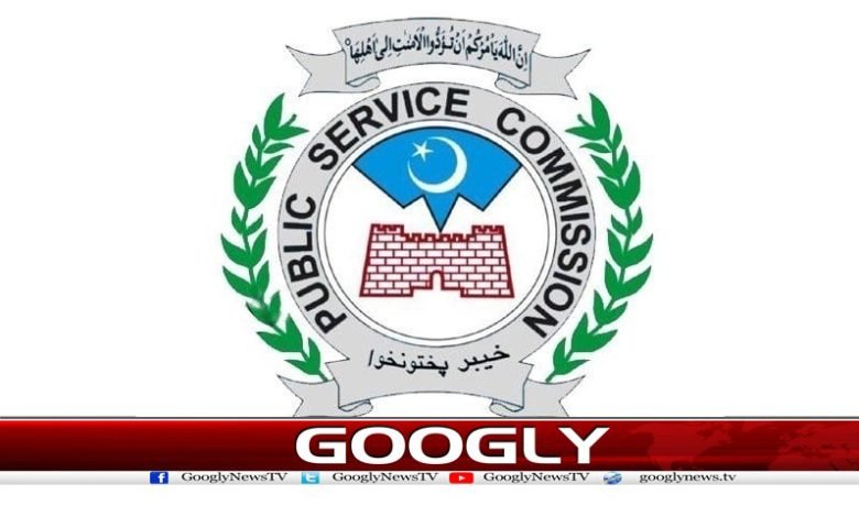 Public Service Commission Test News