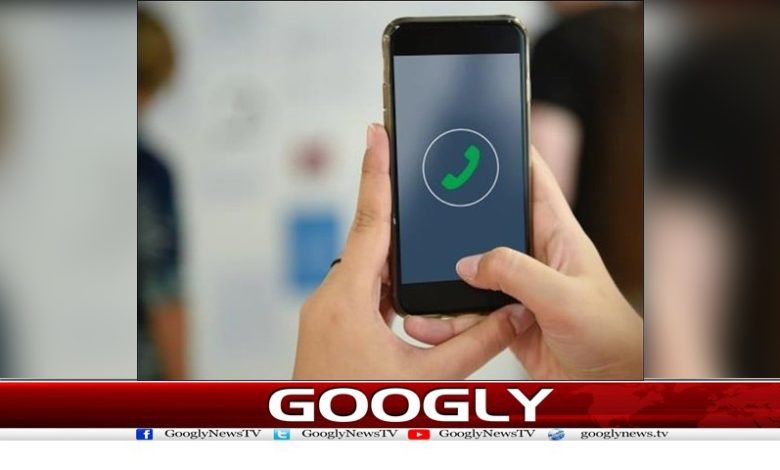 mobikle