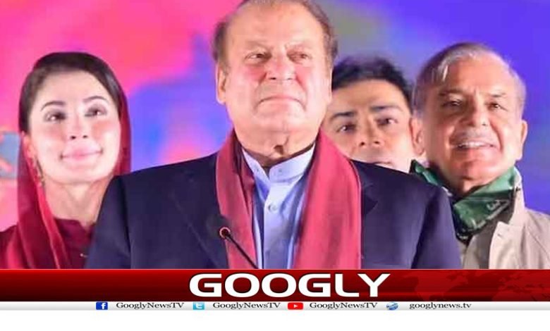 Nawaz Sharif Visit to Balochistan Newsq