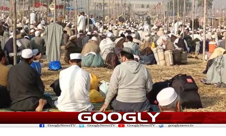 Raiwand Annual Tablighi News Urdu