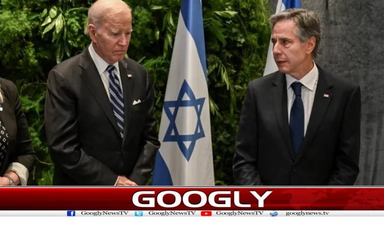 غزہ میں مظالم ،امریکی حکومت کے 500اہلکاروں کا جوبائیڈن کو احتجاجی خط 1 sadar 1