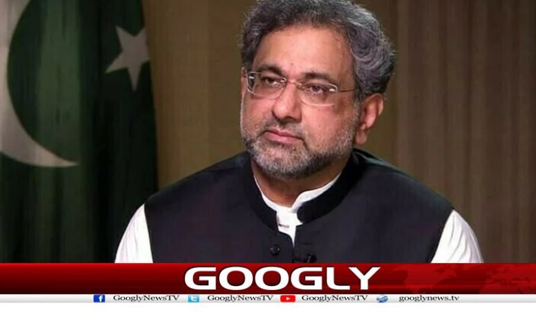 Shahid Khaqan Latest News Urdu