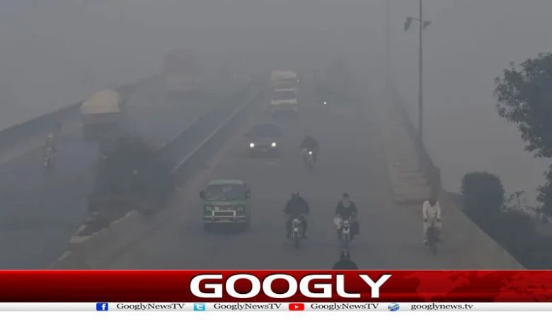 Lahore Polluted City News in Urdu