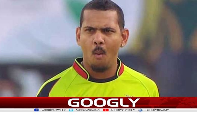 Indian spinner Sunil Narine News