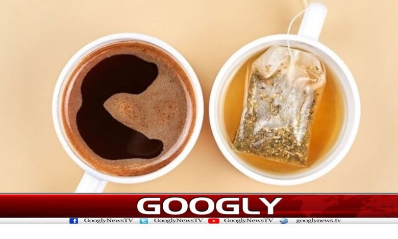 صحت کیلئے کافی چائے سے بہتر کیوں؟ماہرین نے بتادیا 1 tea 1