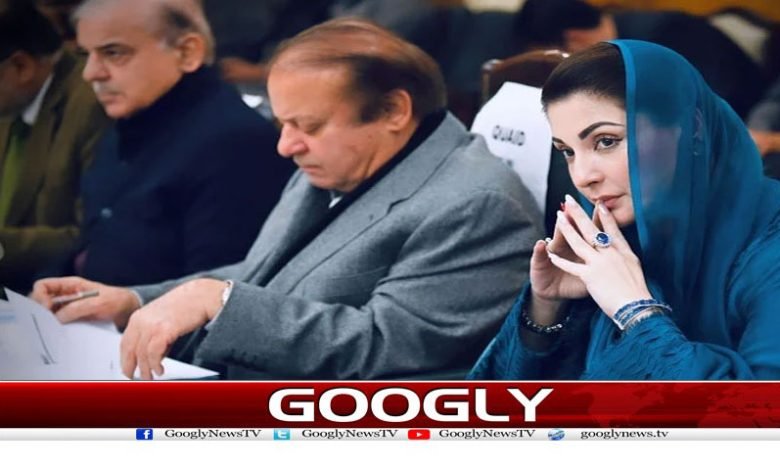 Shahbaz Sharif from NA News