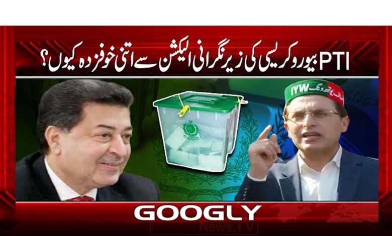 Imran Khan News in Urdu