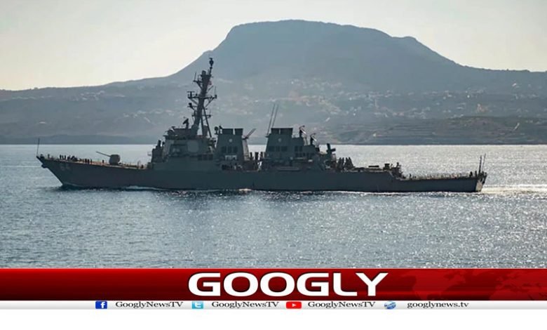 امریکا کا حوثی حملوں کیخلاف 10ملکی اتحاد کااعلان 1 Houthi Attacks Breaking News Urdu