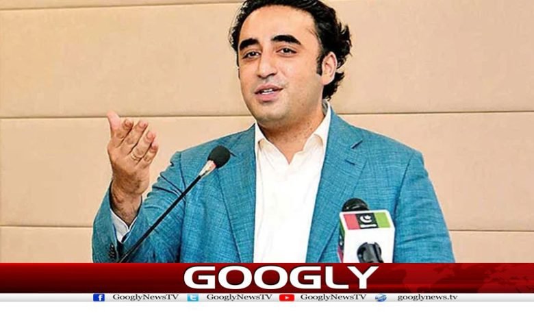 Bilawal Bhutto Papers News in Urdu