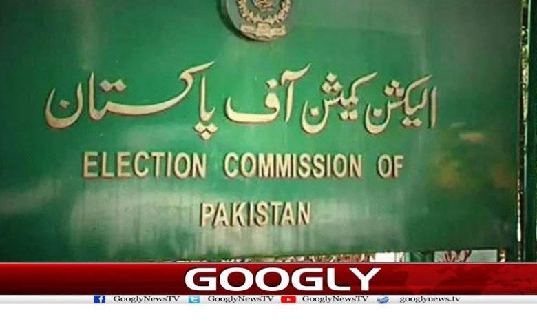 General Elections Latest News Urdu