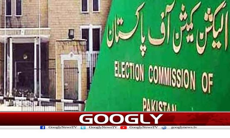 General Elections of Pakistan News
