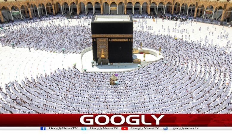 Saudi Ambassador Meeting News Urdu