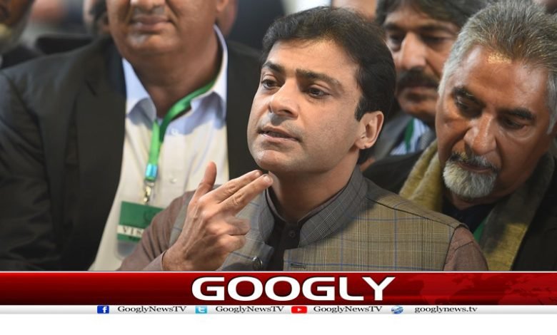 Hamza Shehbaz Sugar Mills News in Urdu