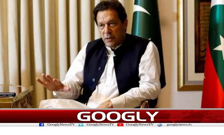 Imran Khan Jail News in Urdu