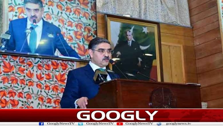 Supreme Court Decision News Urdu