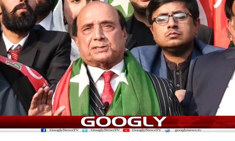 Latif Khosa to join PTI News