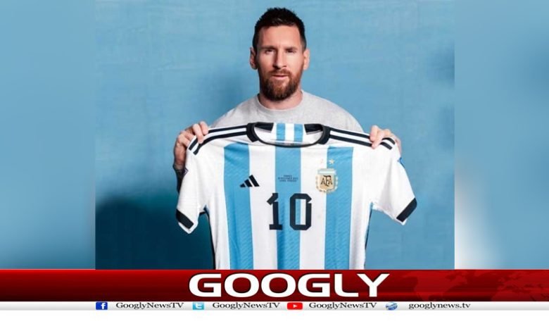 میسی کی شرٹ کیلئے5.2ملین ڈالر کی بولی لگ گئی 1 massi