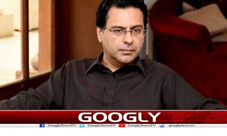 FIR Against Mons Elahi News Urdu