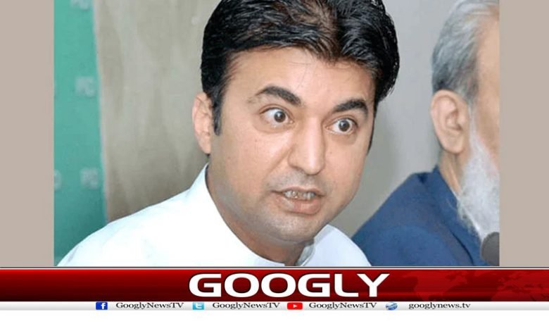 Murad Saeed Nomination News Urdu