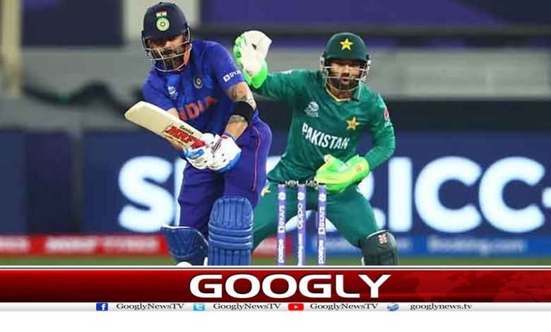T20 World Cup News in Urdu