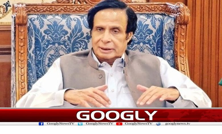 Parvaiz Elahi Latest News in Urdu