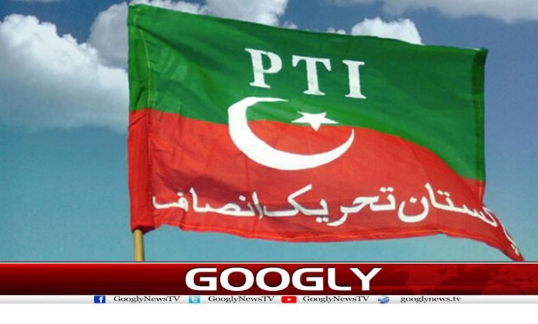 PTI Stands by Demand Election News