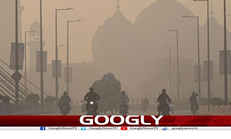لاہور میں سموگ کی شدت میں کمی،سردی بڑھنے لگی 1 Lahore Increase of Smog News Urdu