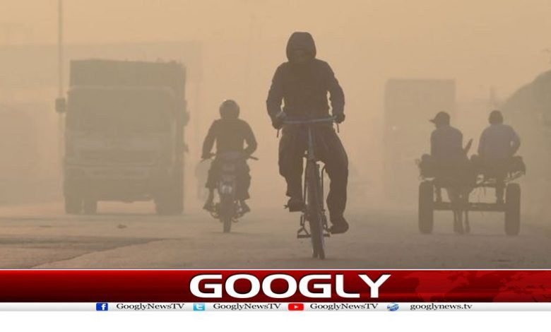 Air Pollution in Lahore News Urdu