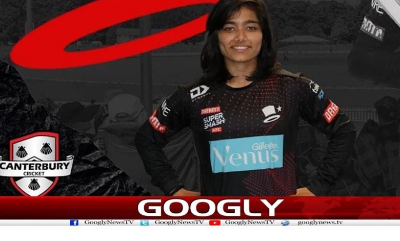 Fatima Sana Contract NZ News