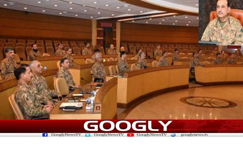 Corp Commonder