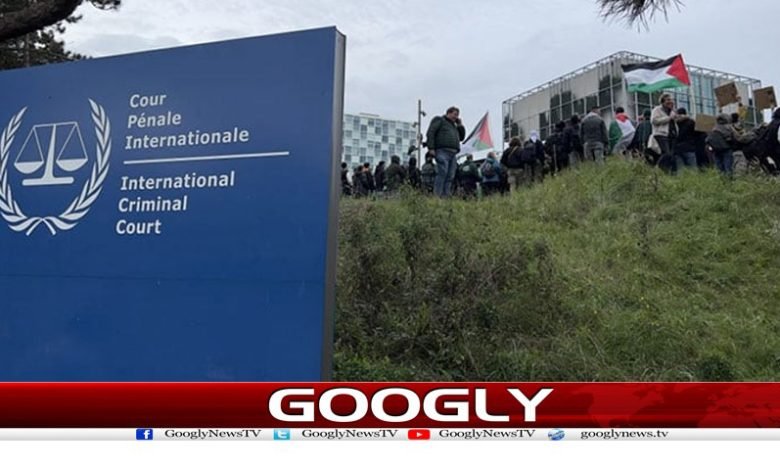 Complaints Against Israel News