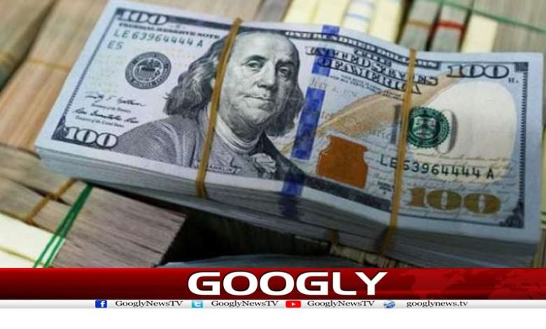Increase of 464.1 Million Dollars News