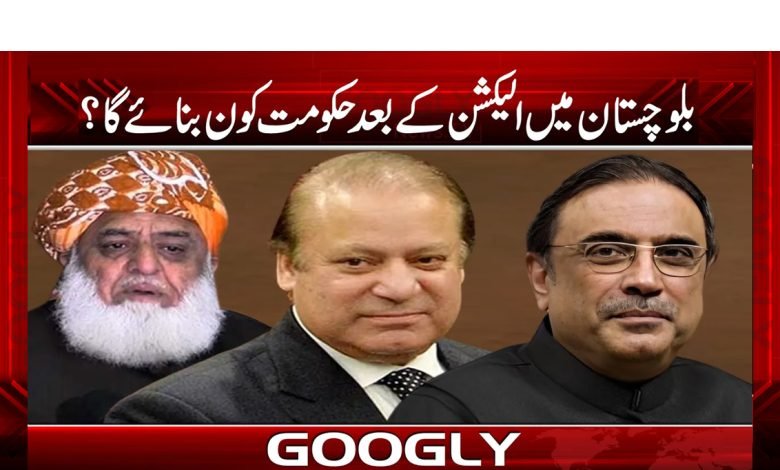 bloch