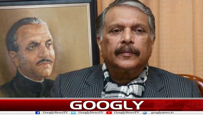 Ejaz ul Haq Announcement Unity News