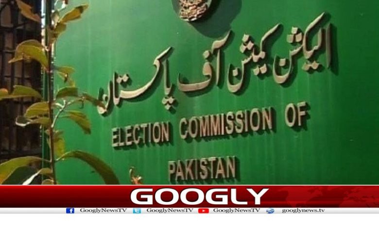 انتخابات سے متعلق شکایات کیلئے واٹس ایپ ہیلپ لائن متعارف 1 ele 10