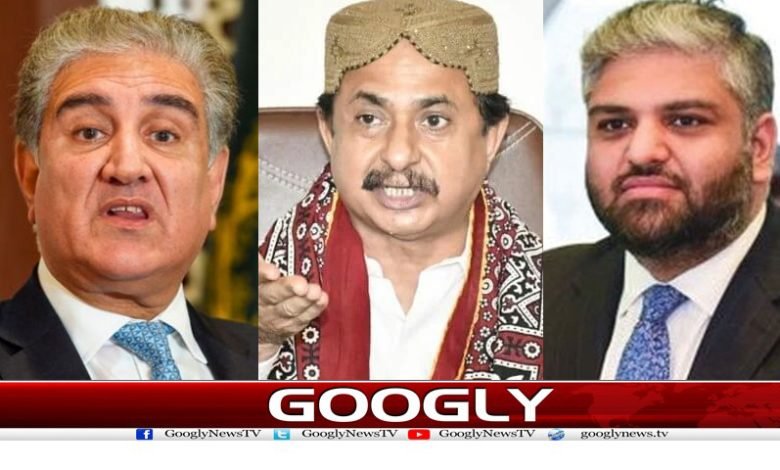 Shah Mehmood Latest News Urdu